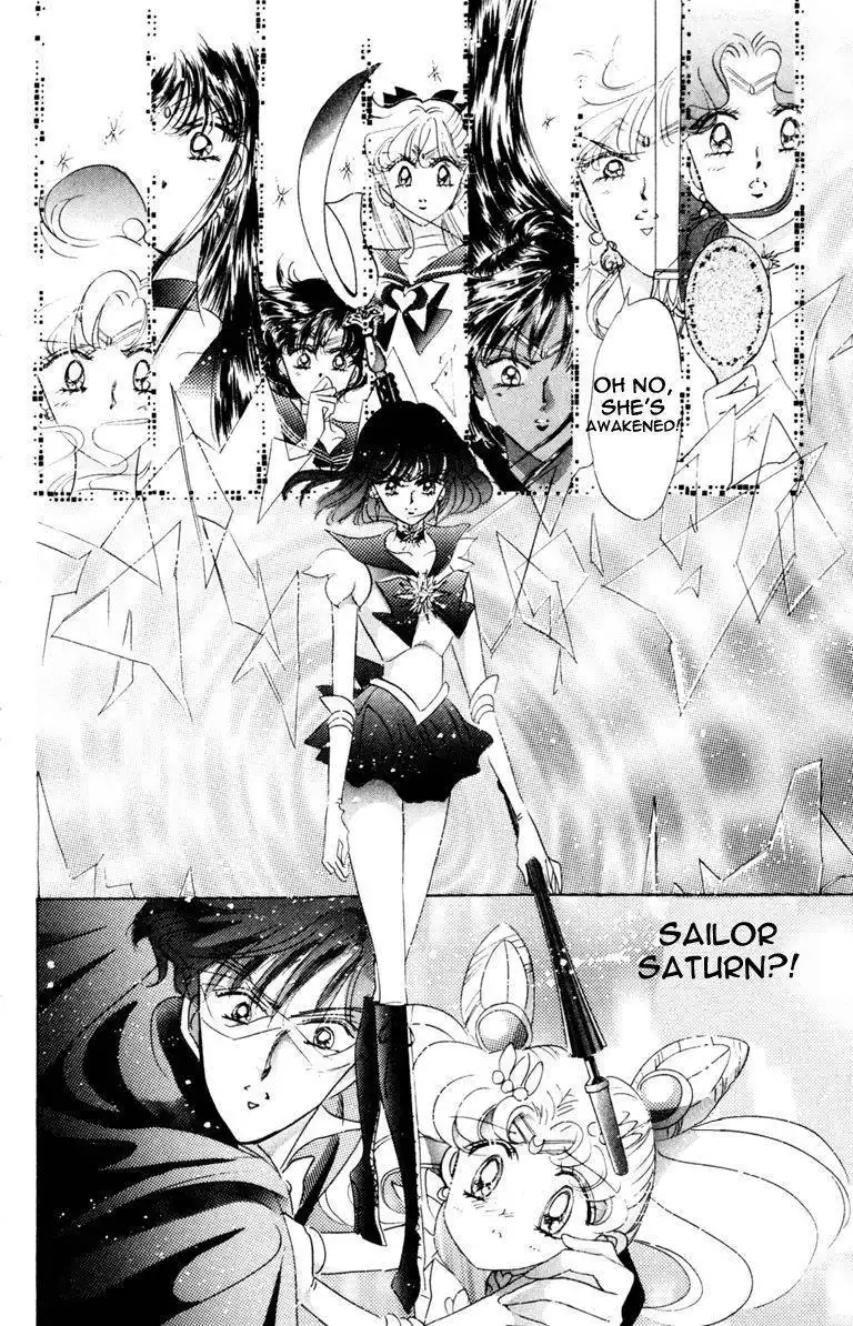 Sailor Moon Chapter 37 37